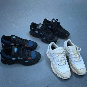 Ozweegos